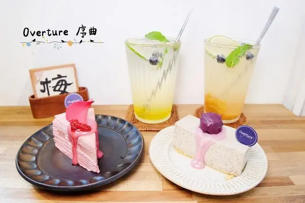 【美食】台中西區「Overture序曲 審計366」審計新村超人氣甜點店，老屋中的美味千層蛋糕!