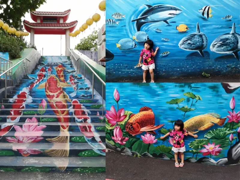花蓮景點_福天宮|花蓮熱門3D打卡景點，來這裡與海洋生物徜徉吧！ - 愛伊特candy的分享樂園