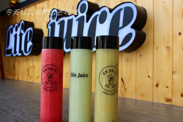 [台中♥沙鹿]Life Juice就是水果與牛奶與優格的簡單結合。健康無負擔