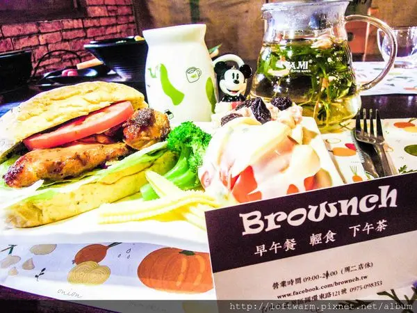 台中豐原早午餐輕食 Brownch布朗奇 藝術與美食的結合!招牌烤餅 新鮮花草茶 鳥越麵包 南瓜籽牛奶!