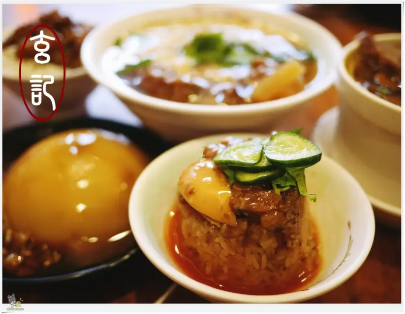 ◊ 各式經典小吃 連過年必備大菜佛跳牆都有 ➩ 玄記 筒仔米糕 碗粿 排骨酥麵 佛跳牆 魯肉飯 板橋 埔墘