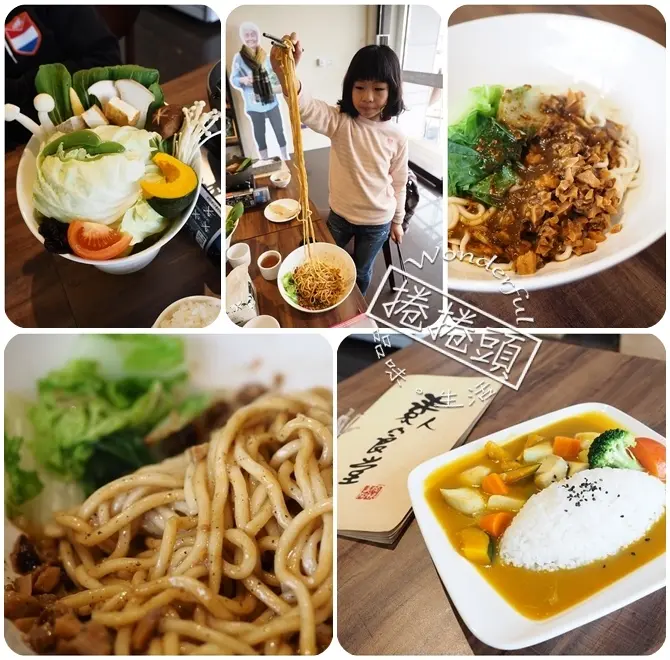 【宜蘭美食】這才叫