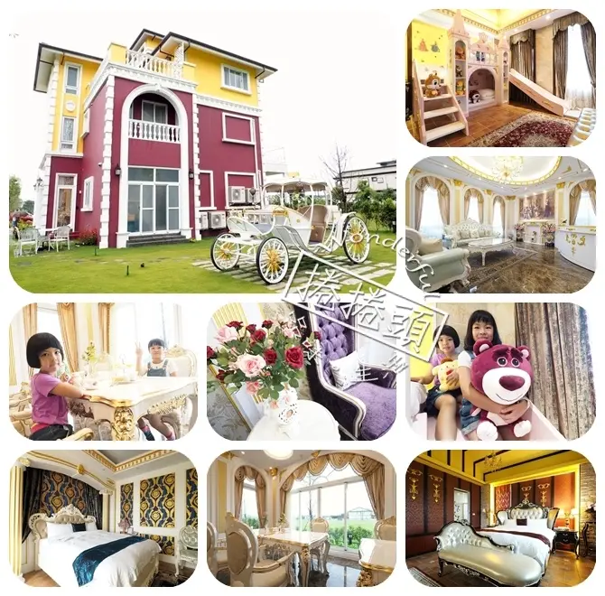 【宜蘭冬山民宿】卡布雷民宿，離台北最近的歐洲莊園！有城堡親子溜滑梯房、歐洲華麗貴族風格房型，讓你免出國即享有歐洲度假氛圍～