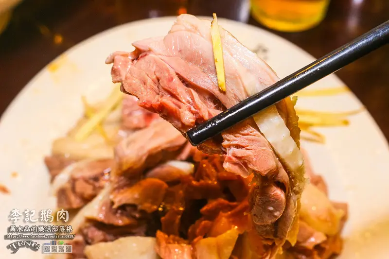 李記鵝肉【桃園美食】|桃園八德大湳形象商圈鵝肉小吃店；大湳郵局旁小有名氣的小吃麵店。