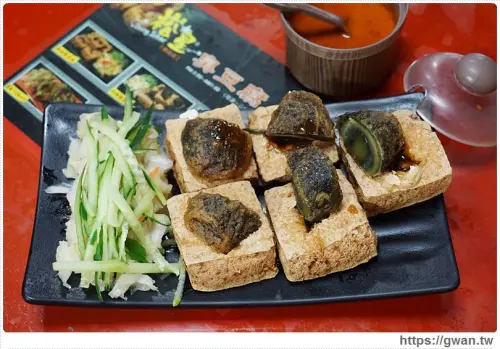崧星臭豆腐 - 東光市場炸彈臭豆腐 | 臭豆腐與皮蛋炸出新火花