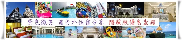 德國JAKO-O 兒童用品專賣店▋內湖旗艦店~產品兼顧時尚與機能實用性、帶著小孩探索大自然的野趣