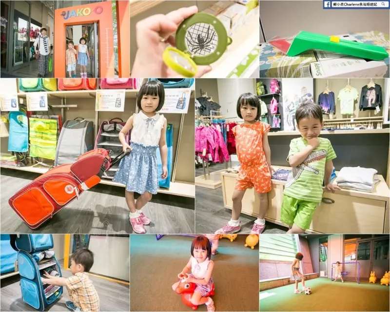 【台北內湖】德國HABA集團‧JAKO-O－歐洲首屈一指嬰幼童用品品牌！首次跨足亞洲第一家旗艦店，重現原汁原味德式裝潢！(邀約)