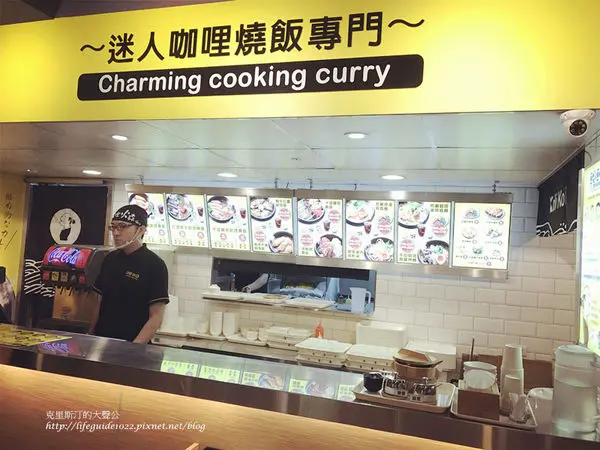 【台中咖哩】台中南區 愛買美食 -----我們在口力口里 咖哩燒肉飯