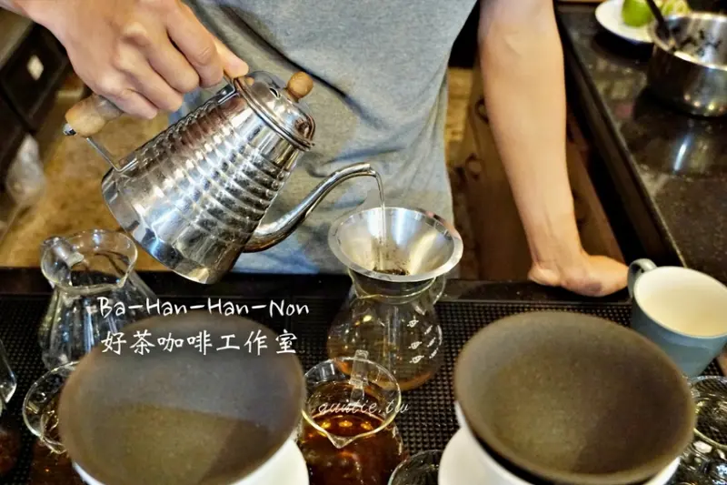 【花蓮】瑞穗 好茶咖啡工作室 品茗伴隨咖啡香 還有茶農日常體驗行程 - 水晶安蹄 不務正業過生活