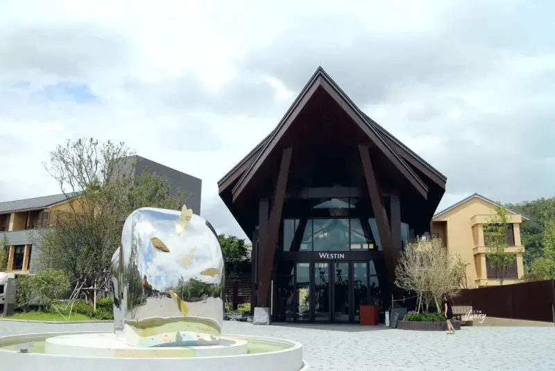 [宜蘭住宿]力麗威斯汀度假酒店 The Westin Yilan Resort 員山溫泉令人好放鬆(酒店設施及溫泉湯屋篇) - ifunny 艾方妮的遊樂場