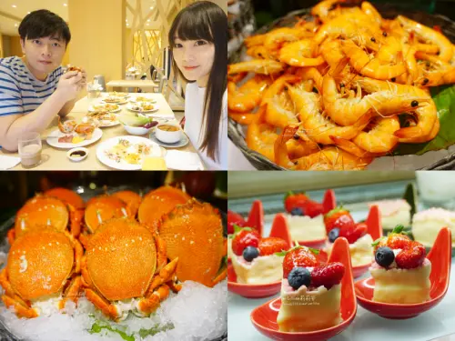 宜蘭美食推薦 2018 食尚Buffet月 宜蘭力麗威斯汀度假酒店 知味西餐廳 超精緻BUFFET料理  EZTABLE獨家優惠價！