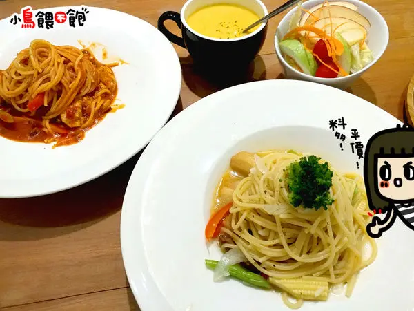 高雄鳳山《巷五弄義大利麵》正修科技大學附近美食，濱山街上超實在義大利麵(暫停營業)