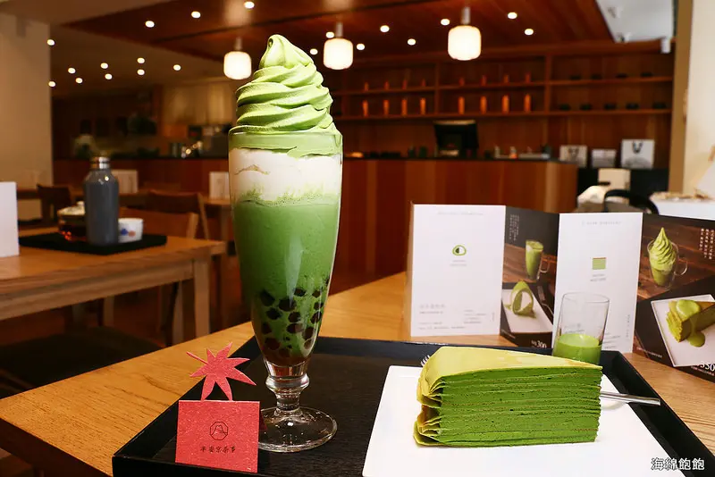 『Matcha One 忠孝店』台北東區下午茶，抹茶千層蛋糕，抹茶霜淇淋珍珠拿鐵，完整菜單價位(捷運忠孝復興站)