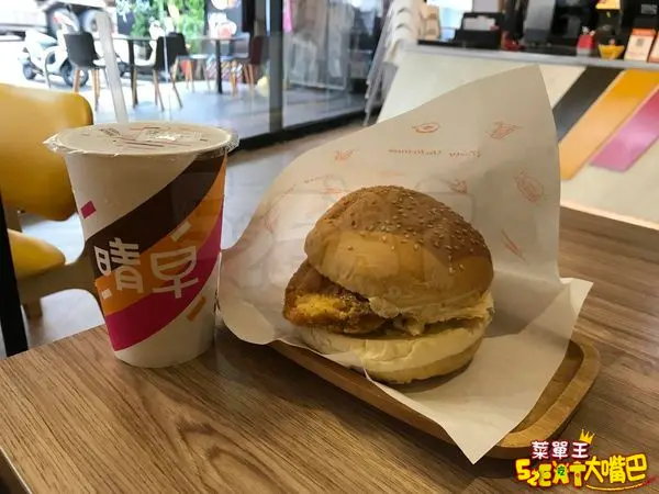 台中北屯美食早午餐》晴早咖啡早午餐菜單價位大公開！想吃晴早！便宜又好吃的早午餐~台中東山路大坑必吃美食小吃餐廳推薦。