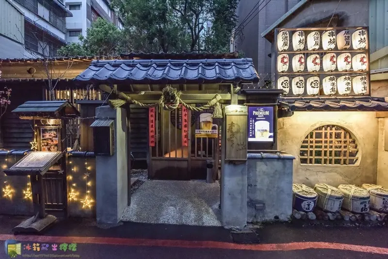 【食-新竹北區】大村武串燒居酒屋❤坐在日式老宅內,品嚐串燒大啖美酒❤宵夜、聚餐、小酌的好所在