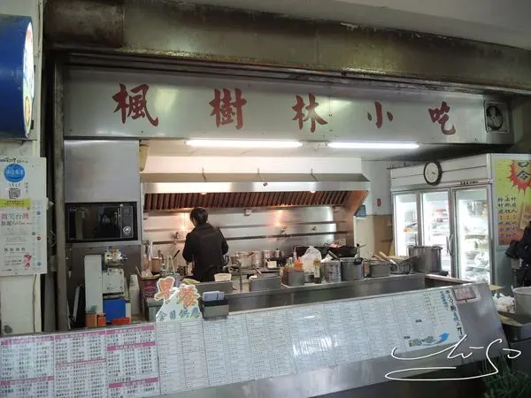 【東莒美食-楓樹林小吃】來馬祖東莒島～島上唯二小吃店！