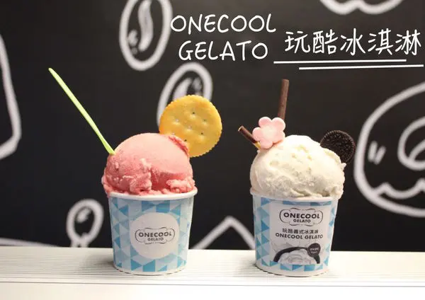 [台北]中山區 捷運松江南京站｜四平商圈冰淇淋｜巷弄內超低調隱藏版冰淇淋｜招牌威士忌口味｜當酒遇上義式冰淇淋｜冰淇淋酒吧 OneCool gelato 玩酷冰淇淋