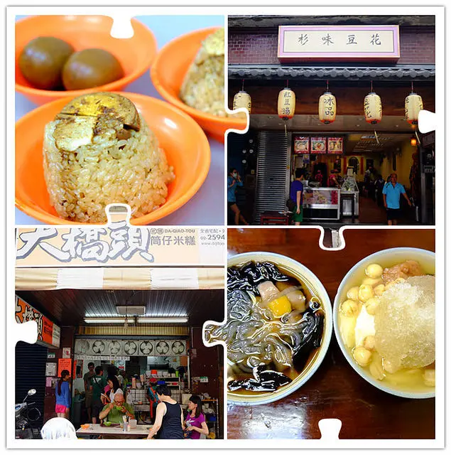 大橋頭老牌筒仔米糕、杉味豆花 - 台北延三夜市美食推薦必吃小吃