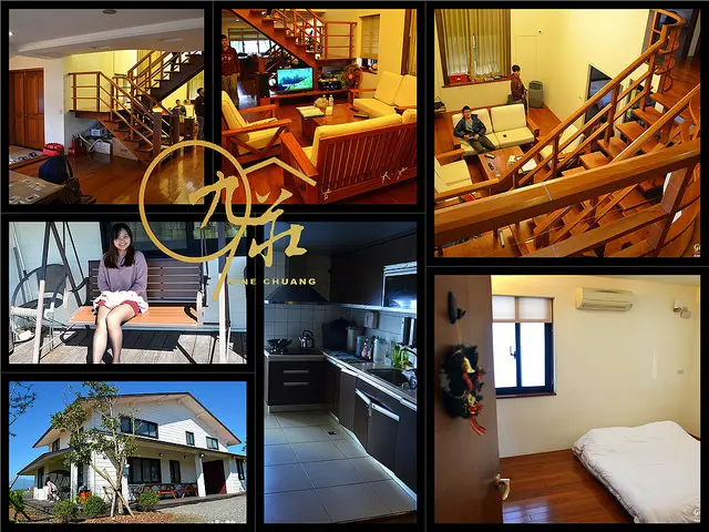 【宜蘭。住宿】宜蘭五結鄉包棟樓中樓民宿。跟好友一起歡唱/烤肉/打麻將!! ─ 九莊民宿