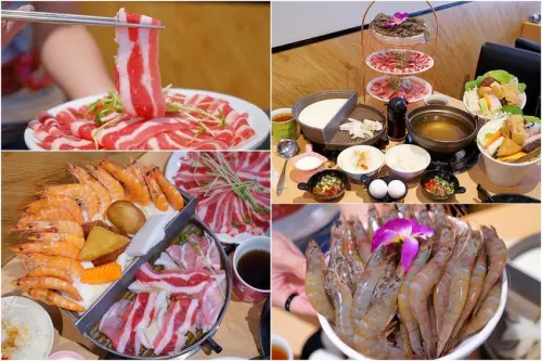 浮誇下午茶三層架、30隻爆量蝦蝦、飲料白飯無限吃，隱藏版每日限量六組好搶手！！