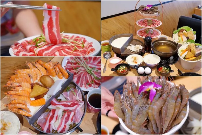 浮誇下午茶三層架、30隻爆量蝦蝦、飲料白飯無限吃，隱藏版每日限量六組好搶手！！