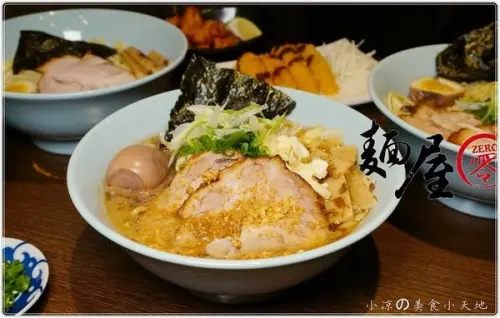 台中西區』麵屋零║道地日式拉麵，老闆來自東池袋大勝軒弟子，湯濃肉厚，歐一西~        
      