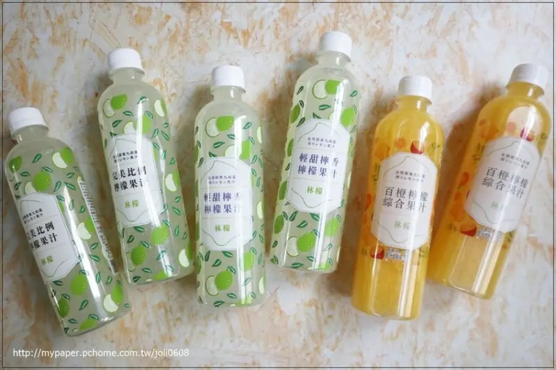 【林檬LinLemon】招牌檸檬汁-百橙綜合組~團購宅配美食推薦 樂天市場美食推薦 清爽酸甜好滋味 是大人小孩的最愛