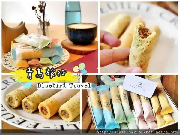 【青鳥旅行Bluebird Travel】 2018中秋節禮盒首選 肉鬆蛋捲 超夯伴手禮  7-11限定款