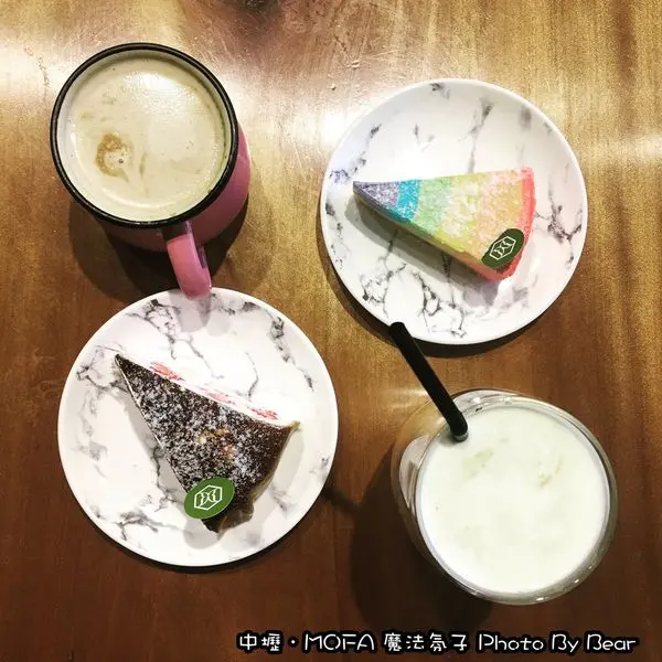 【中壢】「大推，下午茶首選！MOFA魔法氛子 (中原商圈/巷弄美食/咖啡/下午茶/百元有找/高CP值)」