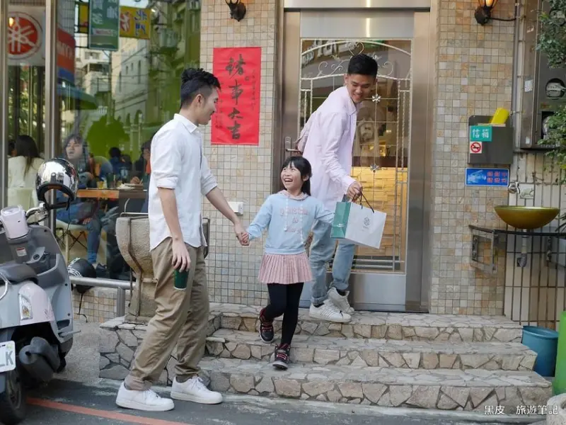 桃園美食│桃園蛋糕、彌月禮盒的好選擇，魔法氛子，一份最真誠的愛，會發現「友你真好」 - 黑皮的旅遊筆記