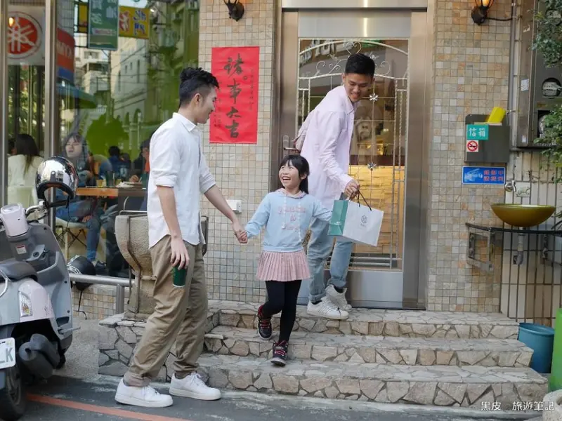 桃園美食│桃園蛋糕、彌月禮盒的好選擇，魔法氛子，一份最真誠的愛，會發現「友你真好」 - 黑皮的旅遊筆記