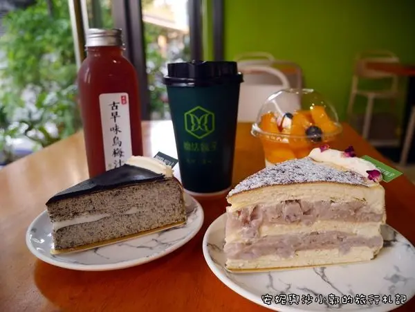 【中壢甜點】芋頭控必吃！魔法氛子MOFA芋頭千層蛋糕  一份來自土地的甜點禮物