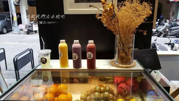 [台中♥北區]UncleDrink 大叔飲。天然。活力。奇特。以梨子汁取代糖