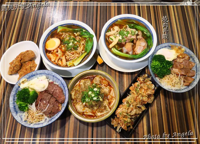 ▪ 台北東區美食 - 平價味美燒肉丼販台北旗艦店 / 近忠孝敦化捷運站好吃的燒肉丼飯 [文末有專屬優惠]