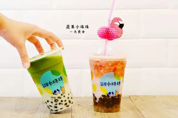 [東區美食] 蔬果小珠珠-五種口味珍珠，讓你自己加！還可以免費試吃！(附完整MENU) 東區飲品/東區飲品外送/忠孝復興站美食/忠孝復興站飲品外送/台北飲品外送