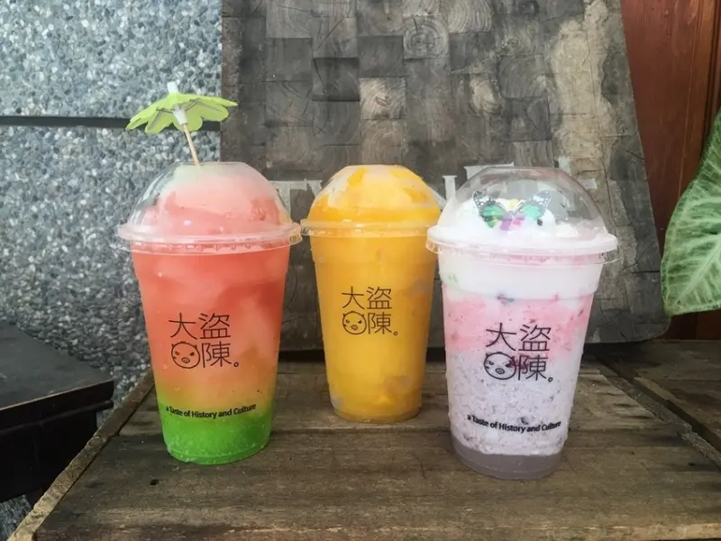 【台北 / 大稻埕商圈】大盜陳夏日繽紛水果冰沙