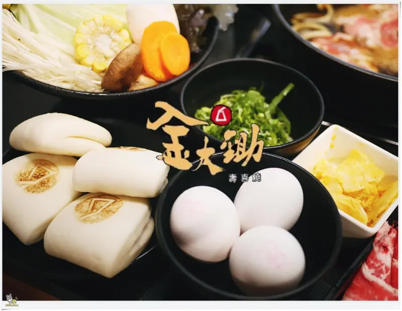 ◊ 飽到天靈蓋 簡直是肉控天堂 小蒙牛旗下品牌 平價壽喜燒吃到飽 ➩ 金大鋤 壽喜燒 府中店 府中站 板橋吃到飽