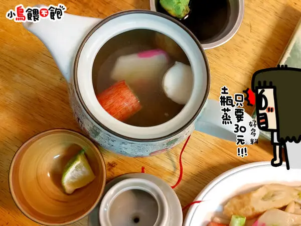 高雄三民《阿志壽司》不起眼小店，超划算CP值超高的日本料理，土瓶蒸只要30元