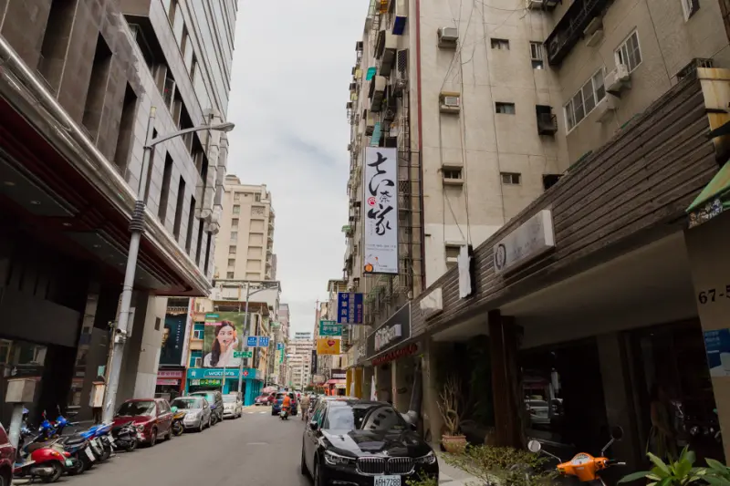 高雄美食 - 吉奈家日式餐館 x 吃的安心 | 喝的歡心