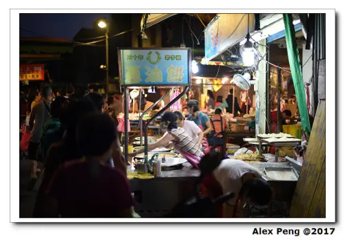 新北市-永和區-池上傳統便當