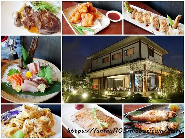 【桃園美食】森料理 #森料理菜單 #日本料理 #巷弄美食 #桃園日本料理 #日本直送海鮮