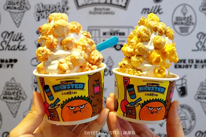 《北市信義區♥食記》SWEET MONSTER。韓國爆紅怪獸爆米花冰淇淋登台，5/19開賣快閃限間限定！(市政府站)