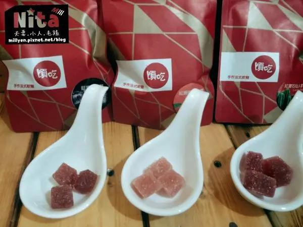 頃吃 法式手作水果軟糖💓法式初戀的味道