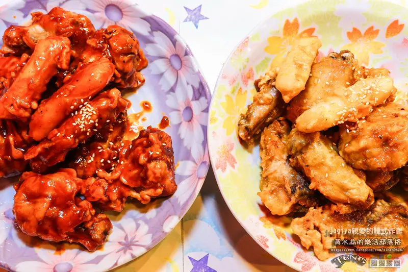 jagiya親愛的韓式炸雞【桃園美食】|桃園八德韓式炸雞店；來自韓國釜山“金元鐵歐巴”的韓食炸雞店。