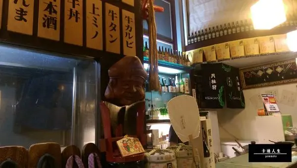 【高雄/食﹡新興】私藏愛店拜託不要來．高CP居酒屋全菜單分享．Osaka 日式炭火燒肉、壽司、吟釀料理