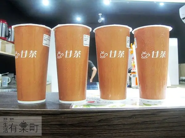 【台北信義美食】廿茶手搖飲：天然健康手作茶飲料，上班族最愛下午茶近永春