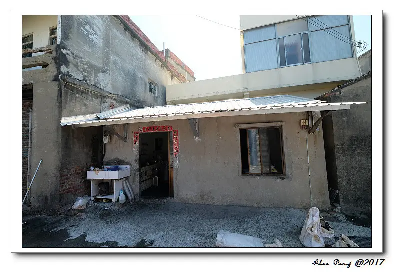 苗栗縣-外埔陳家炸粿+後龍好望角+竹南-華東街3D彩繪地下道+吉佈德香腸醃豬肉