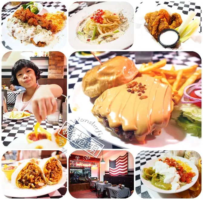 【宜蘭美食】讓你直流口水的花生醬牛肉堡！！ Slobber囍伯 美式餐廳