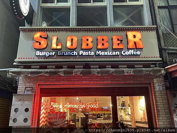 宜蘭縣宜蘭市-囍伯美式餐廳