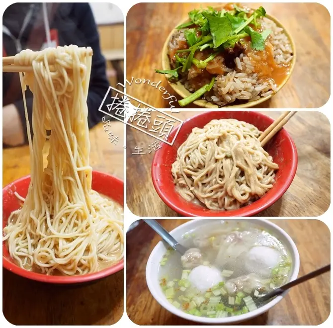 【羅東美食】羅東南門路無名麵店。油飯好吃指數媲美幽靈油飯！